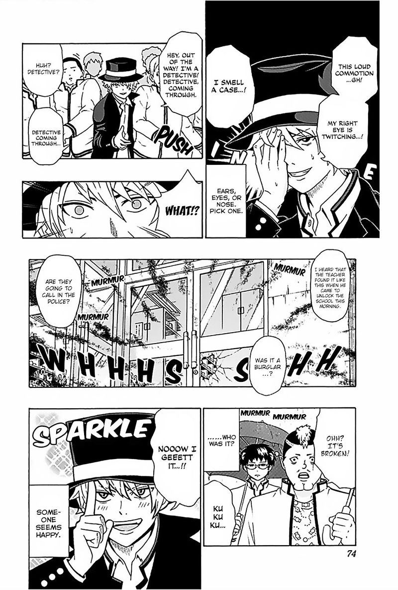 Saiki Kusuo No Psi Nan 78 6