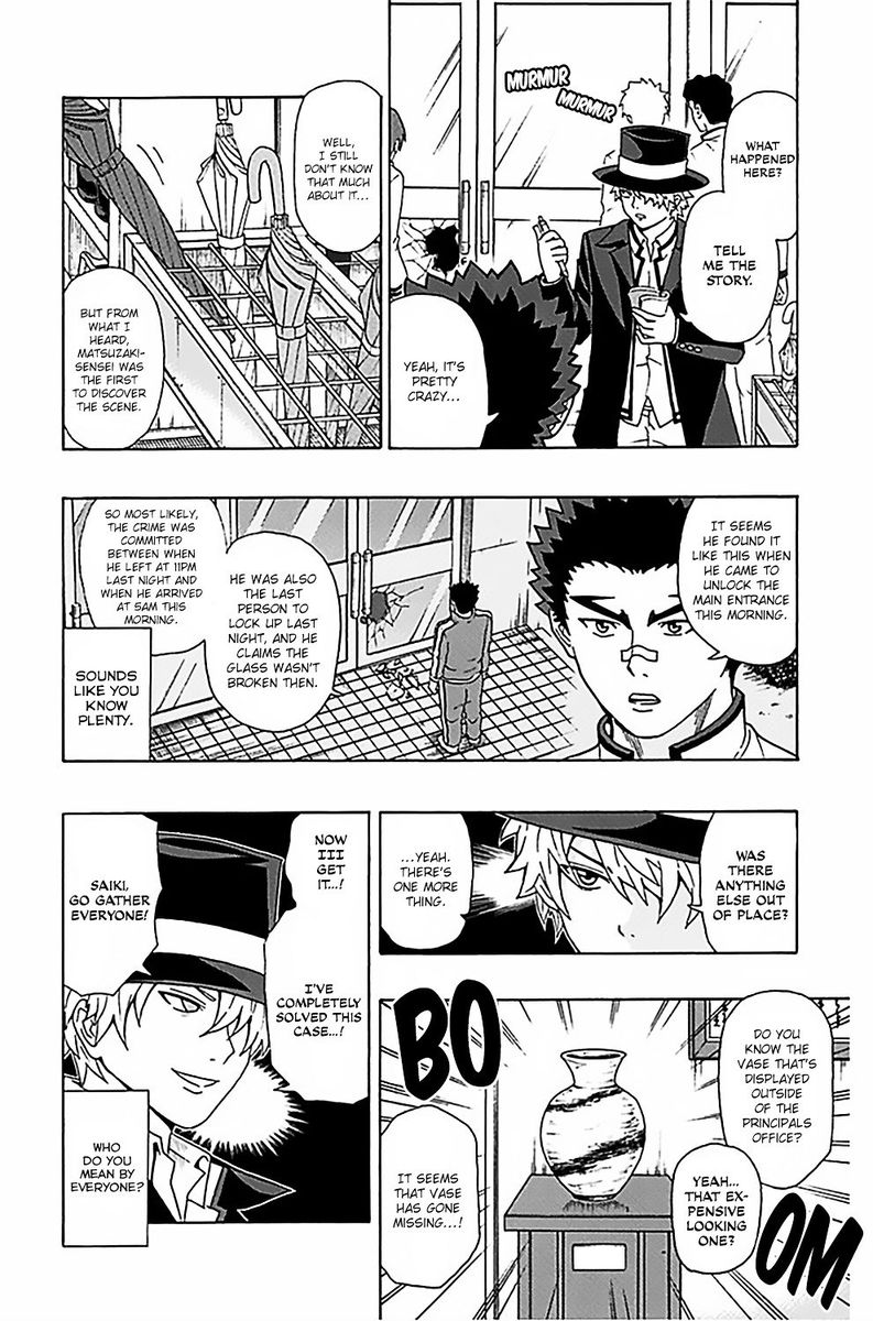 Saiki Kusuo No Psi Nan 78 8