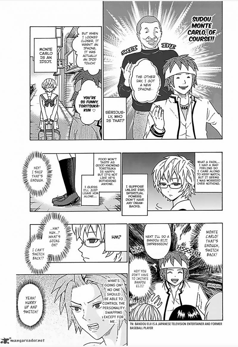 Saiki Kusuo No Psi Nan 79 12