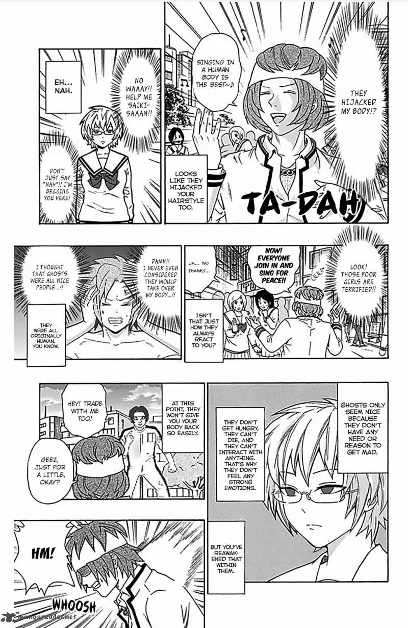 Saiki Kusuo No Psi Nan 79 14