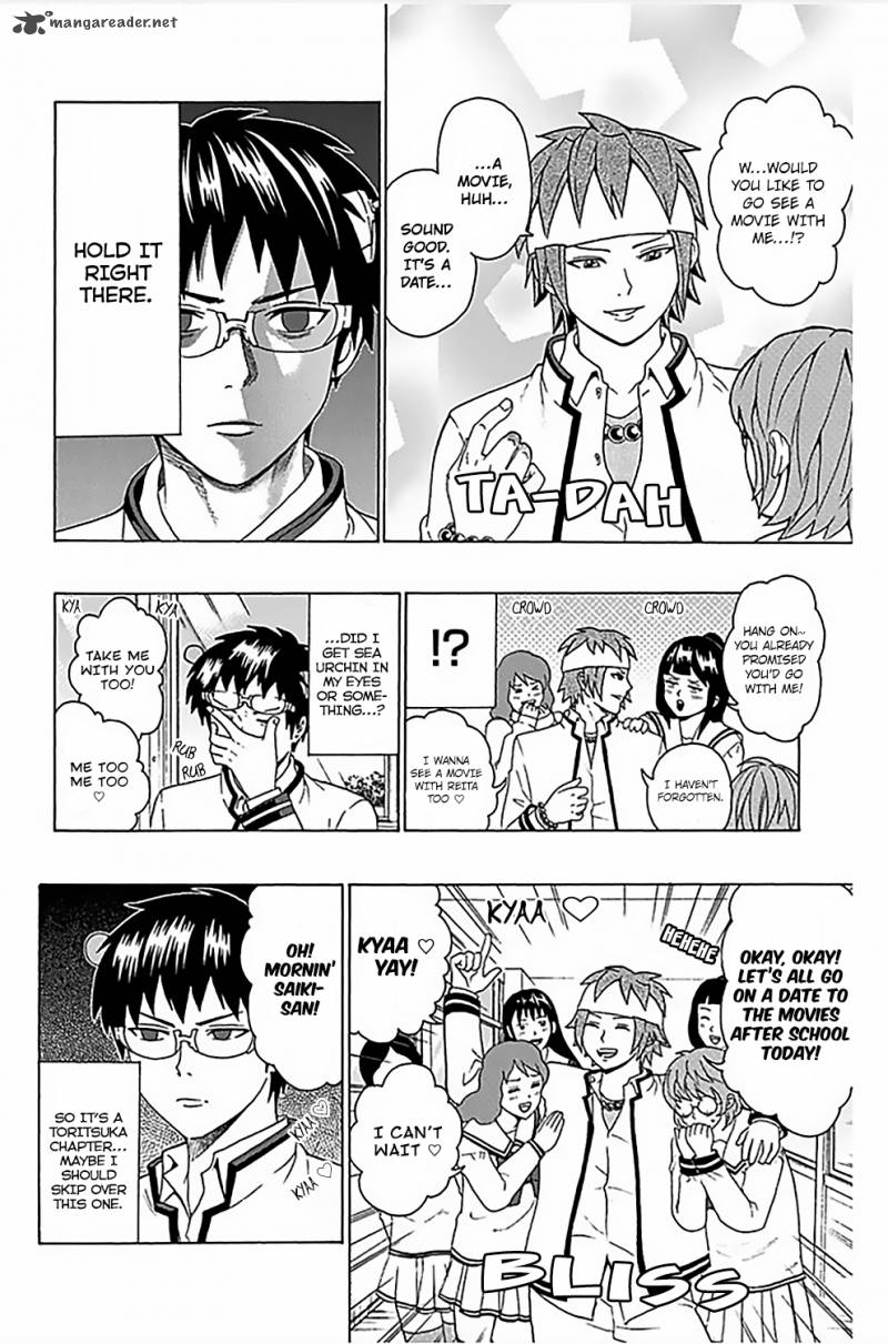 Saiki Kusuo No Psi Nan 79 3