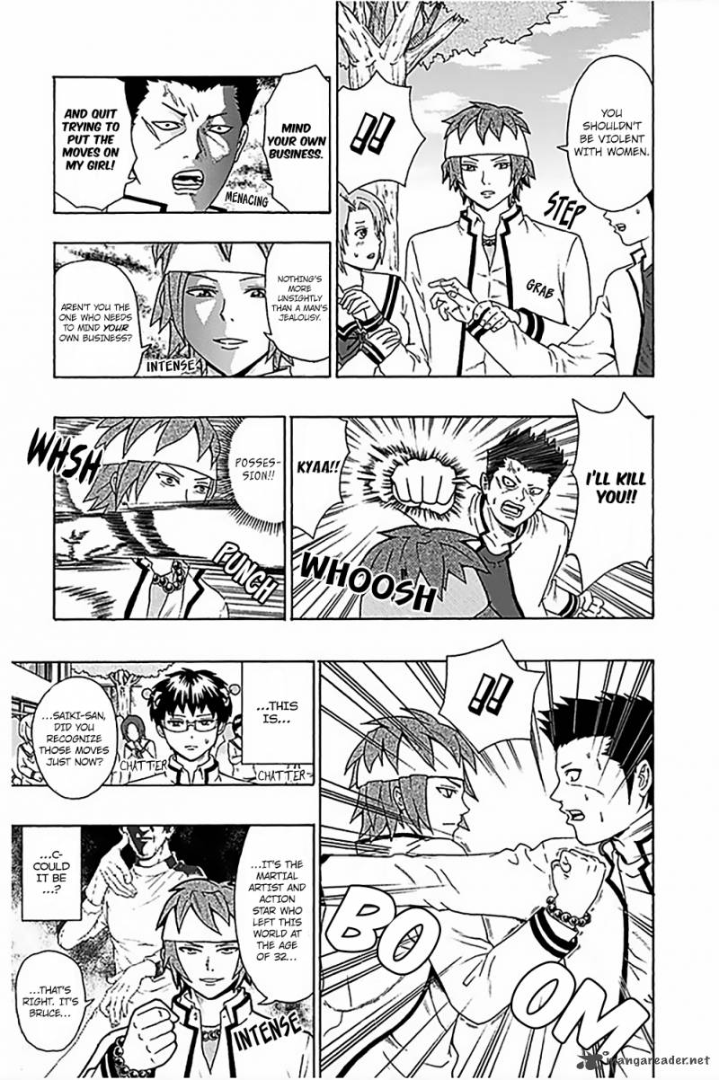 Saiki Kusuo No Psi Nan 79 8