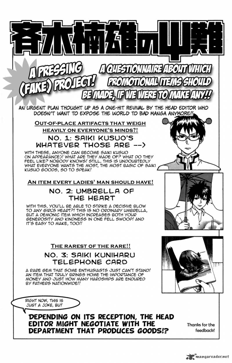 Saiki Kusuo No Psi Nan 8 20