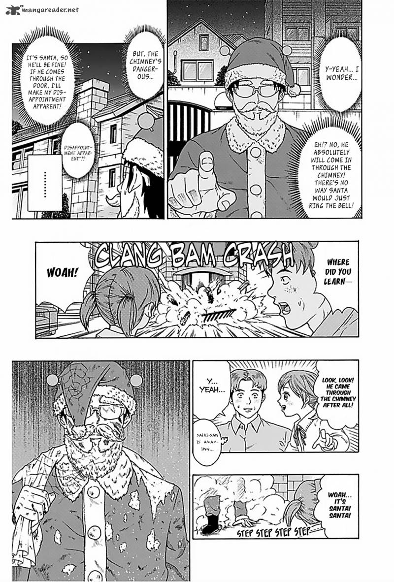 Saiki Kusuo No Psi Nan 80 10