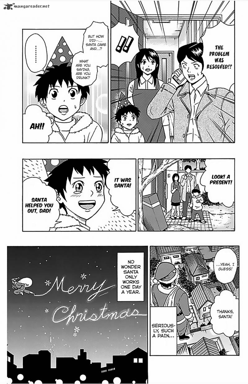 Saiki Kusuo No Psi Nan 80 16