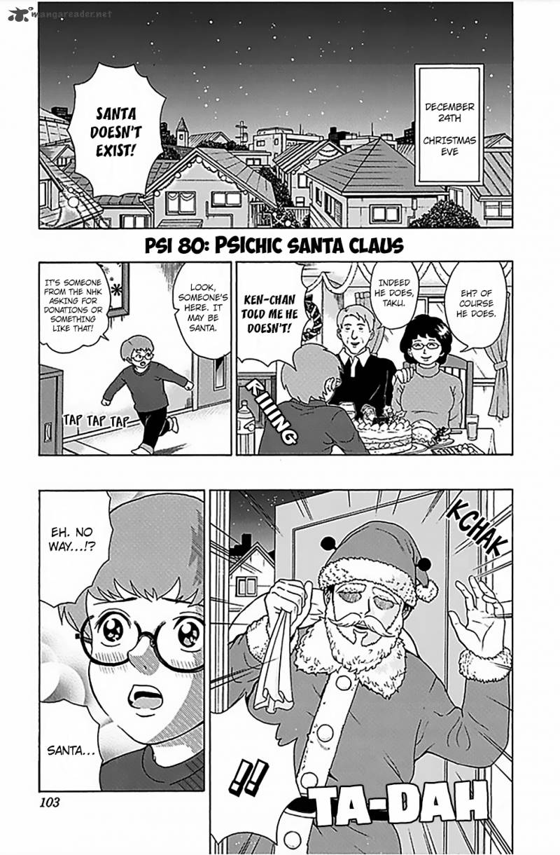 Saiki Kusuo No Psi Nan 80 2