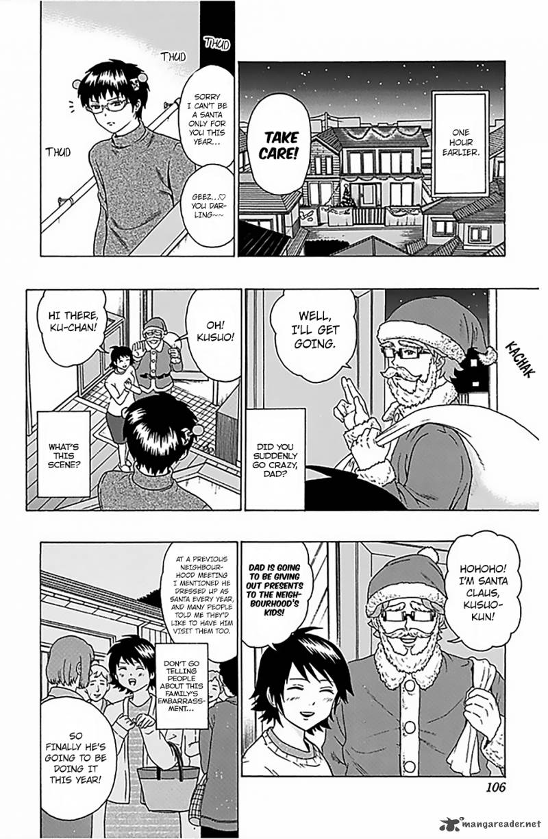 Saiki Kusuo No Psi Nan 80 5