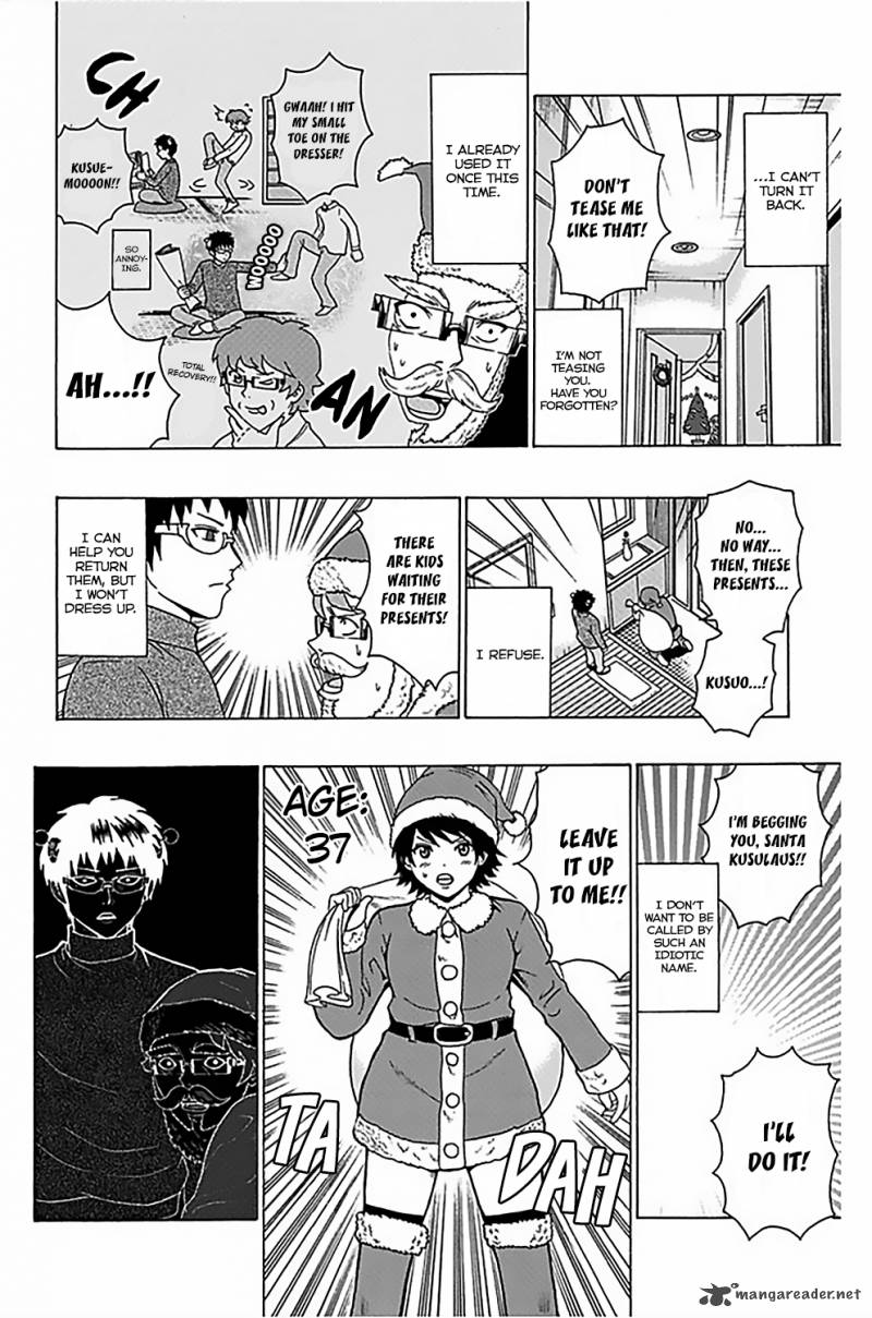 Saiki Kusuo No Psi Nan 80 7