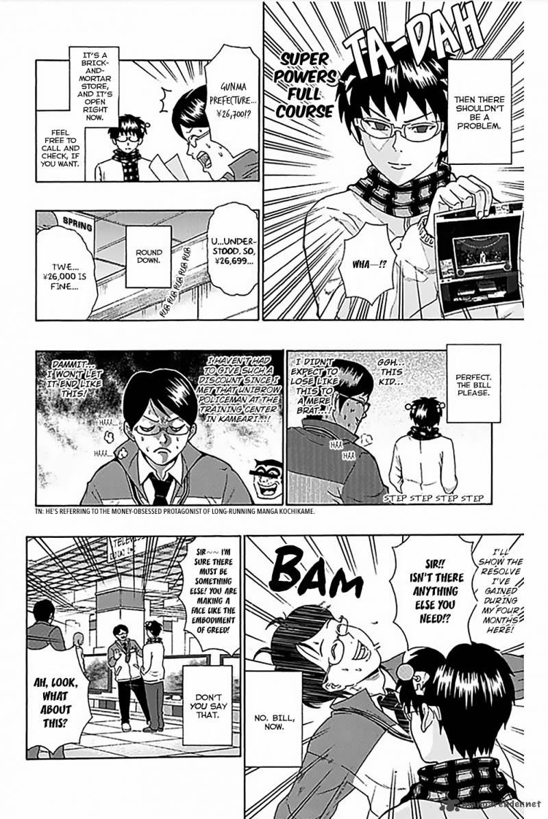 Saiki Kusuo No Psi Nan 81 11