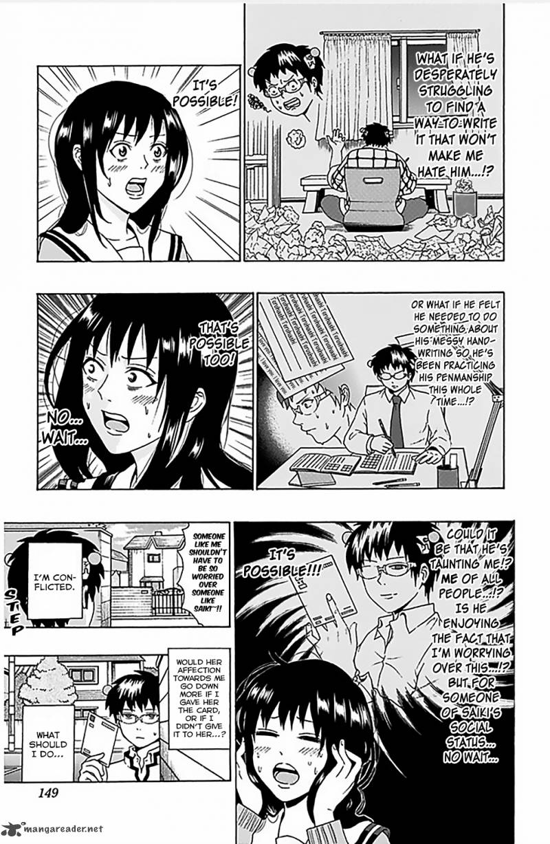 Saiki Kusuo No Psi Nan 82 16