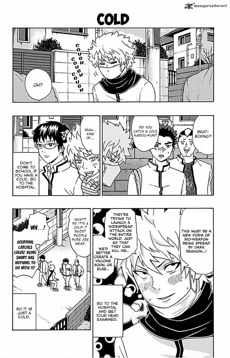 Saiki Kusuo No Psi Nan 82 3