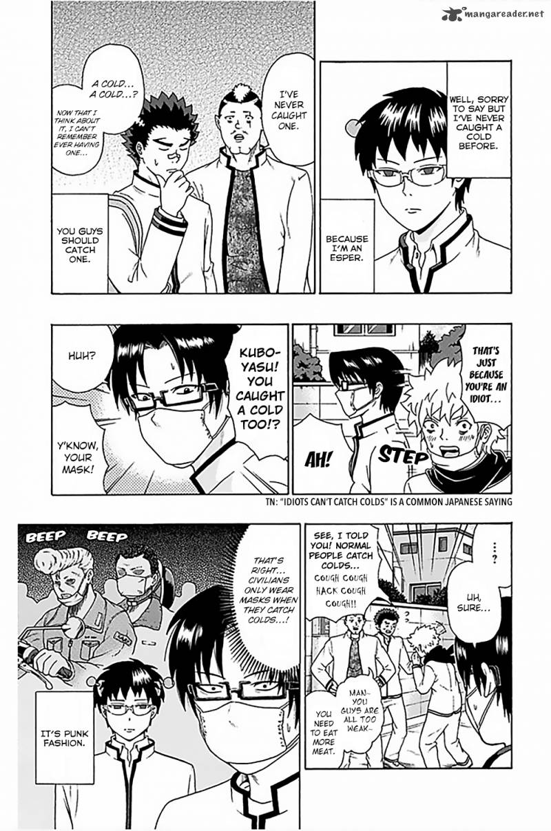 Saiki Kusuo No Psi Nan 82 4