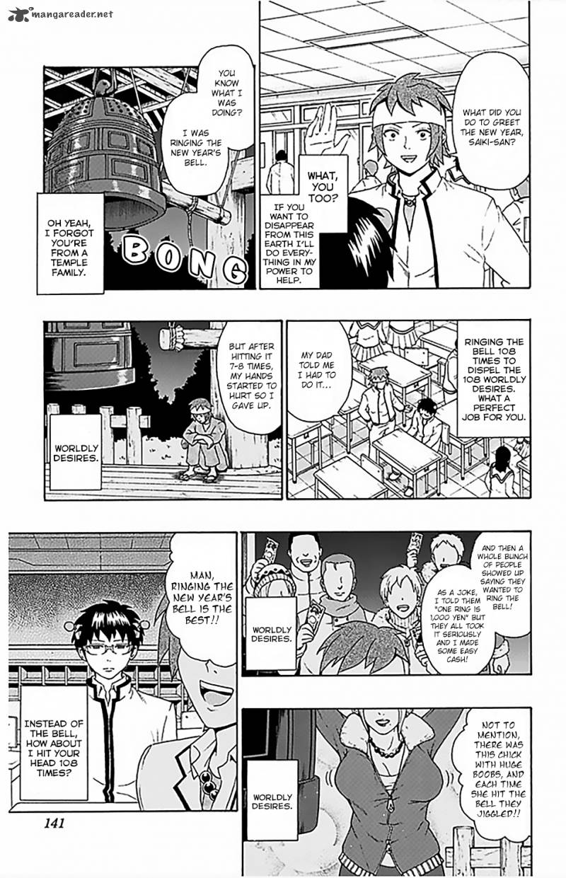 Saiki Kusuo No Psi Nan 82 8