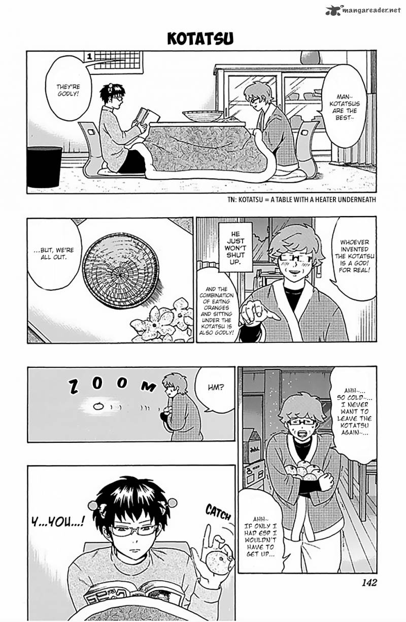 Saiki Kusuo No Psi Nan 82 9