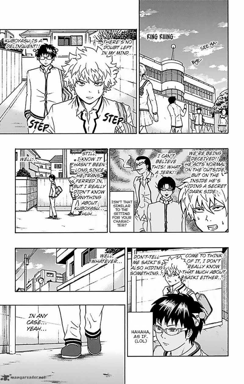 Saiki Kusuo No Psi Nan 83 14