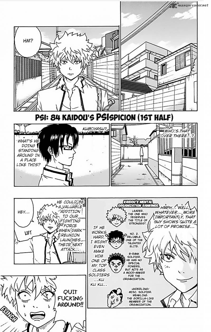 Saiki Kusuo No Psi Nan 83 2