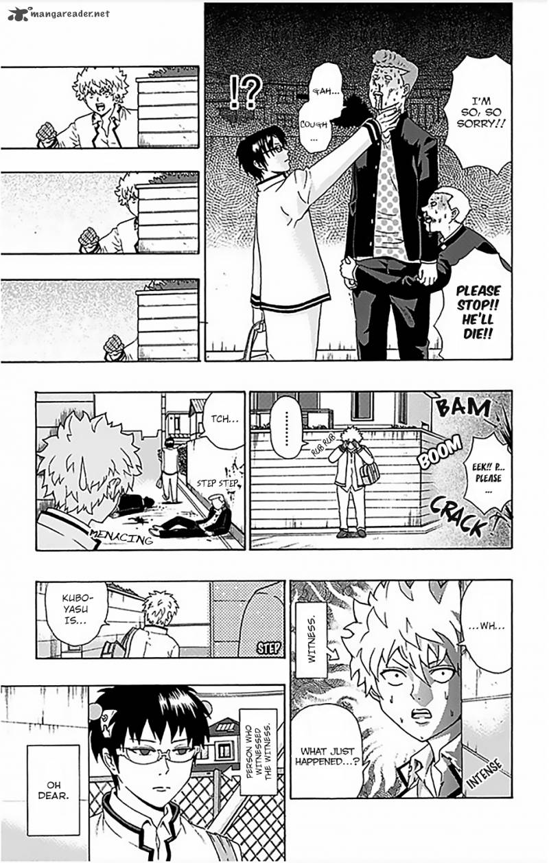 Saiki Kusuo No Psi Nan 83 4