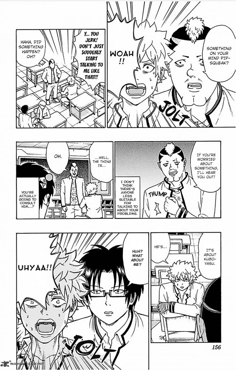 Saiki Kusuo No Psi Nan 83 7