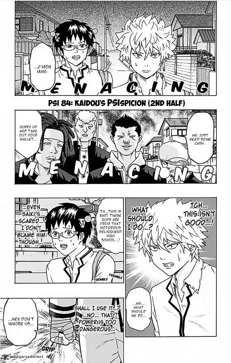 Saiki Kusuo No Psi Nan 84 2