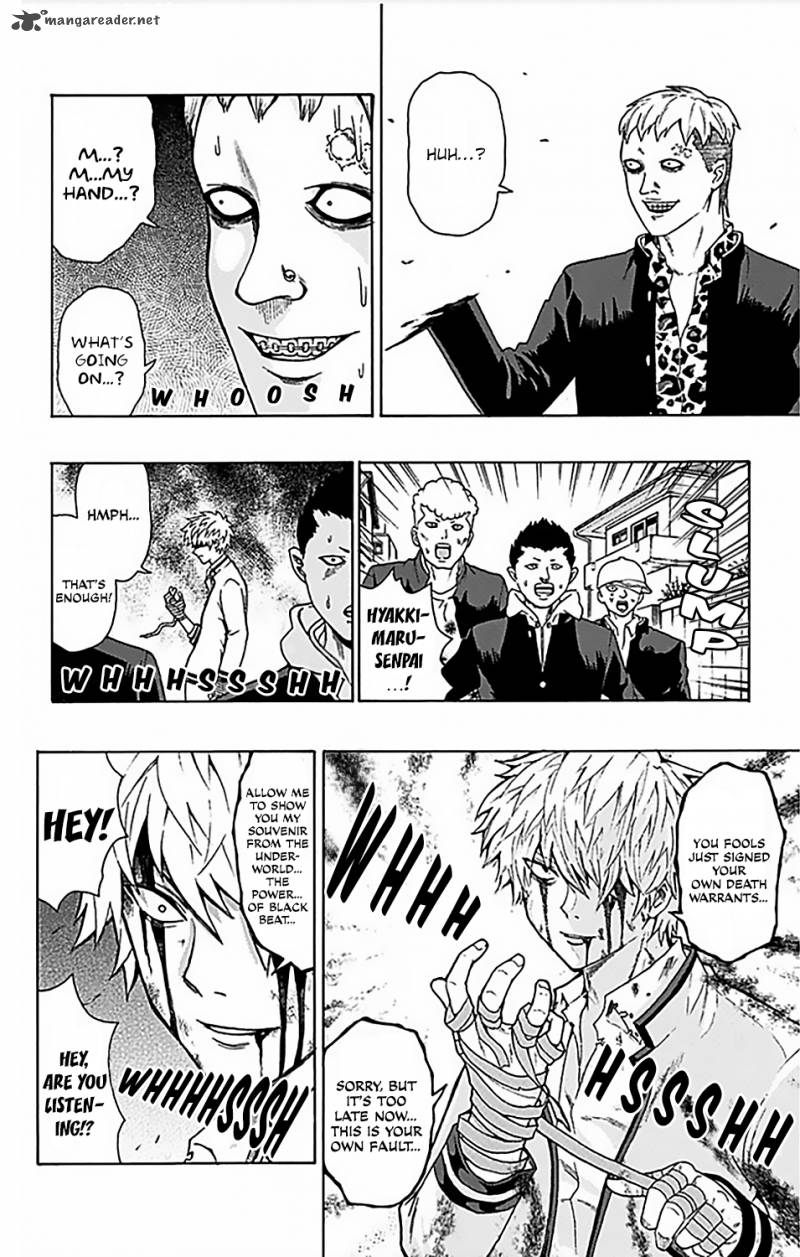 Saiki Kusuo No Psi Nan 84 5