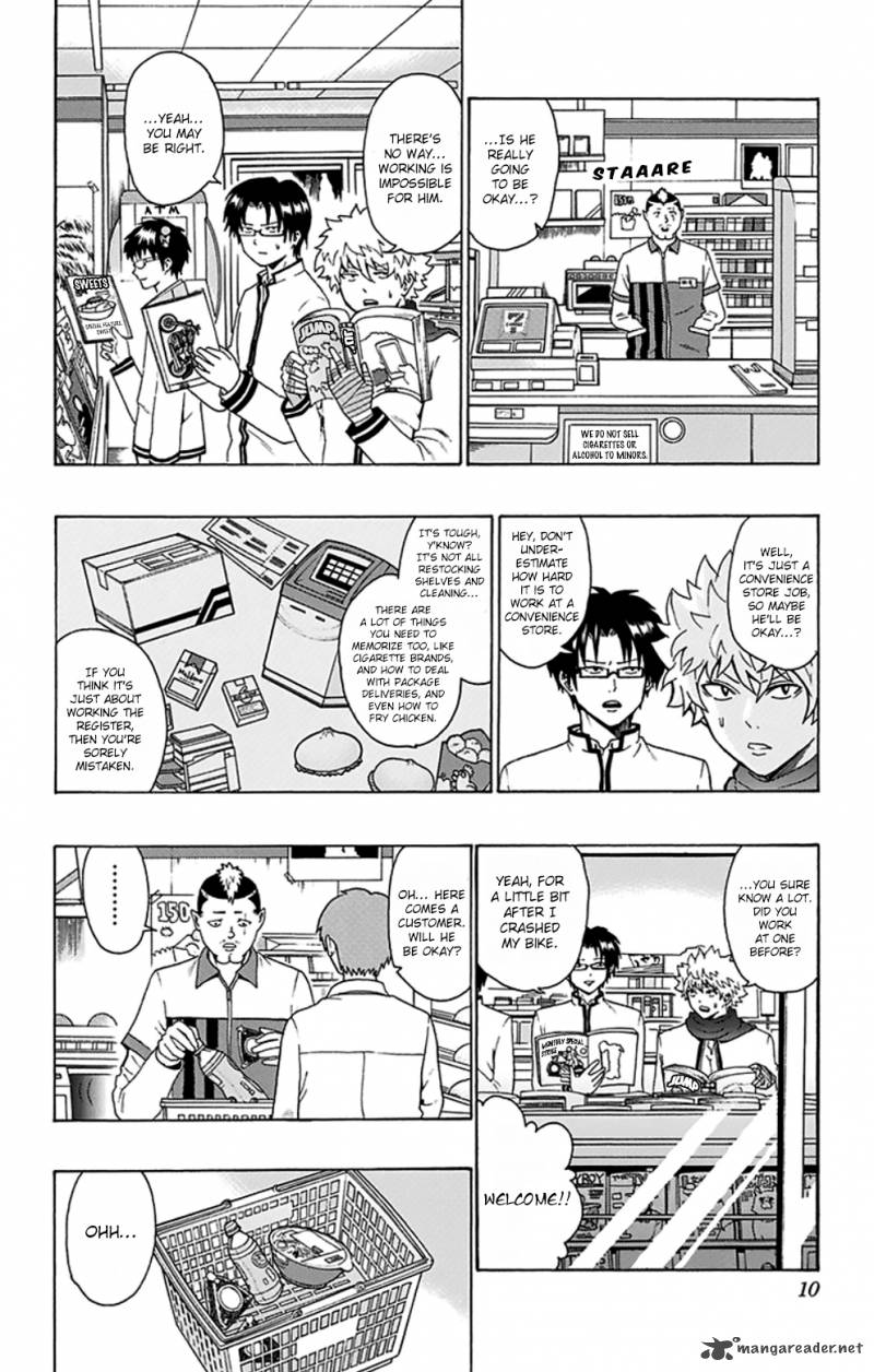 Saiki Kusuo No Psi Nan 85 12