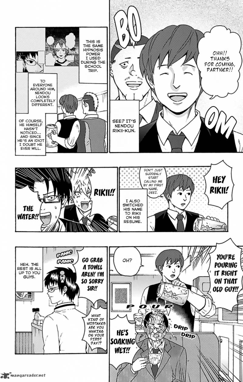 Saiki Kusuo No Psi Nan 85 22
