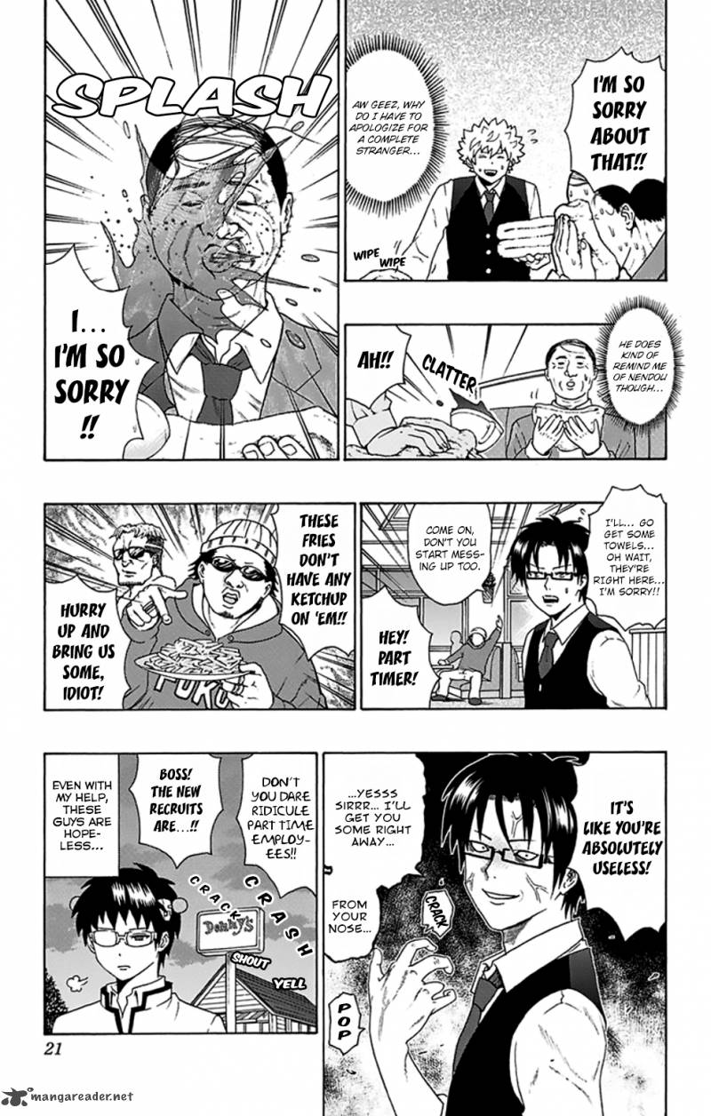 Saiki Kusuo No Psi Nan 85 23