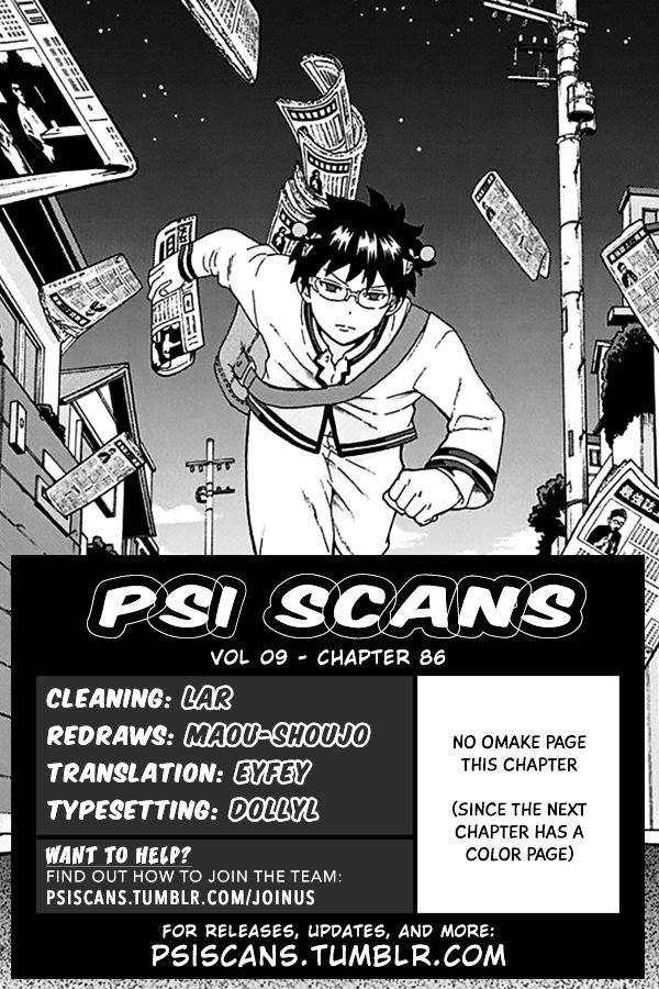 Saiki Kusuo No Psi Nan 86 1