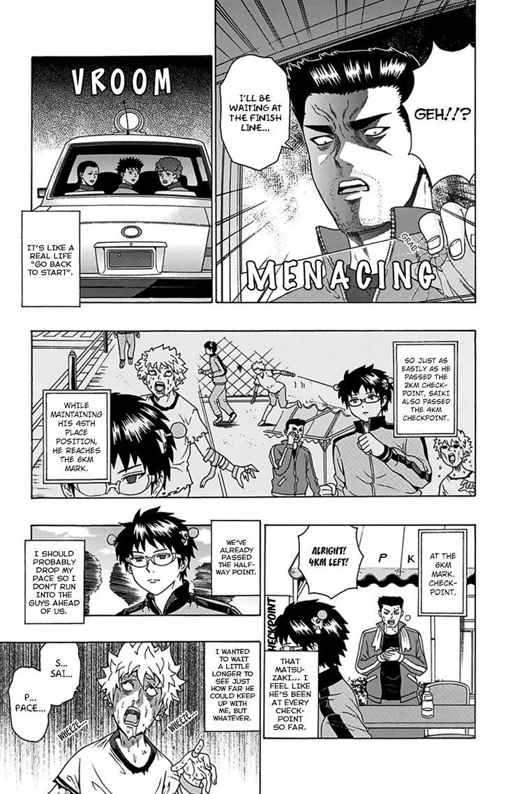 Saiki Kusuo No Psi Nan 86 10