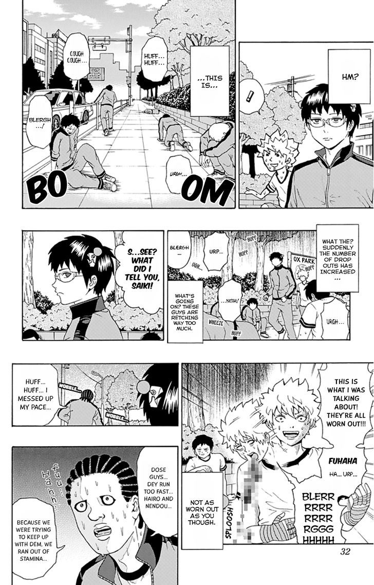 Saiki Kusuo No Psi Nan 86 11