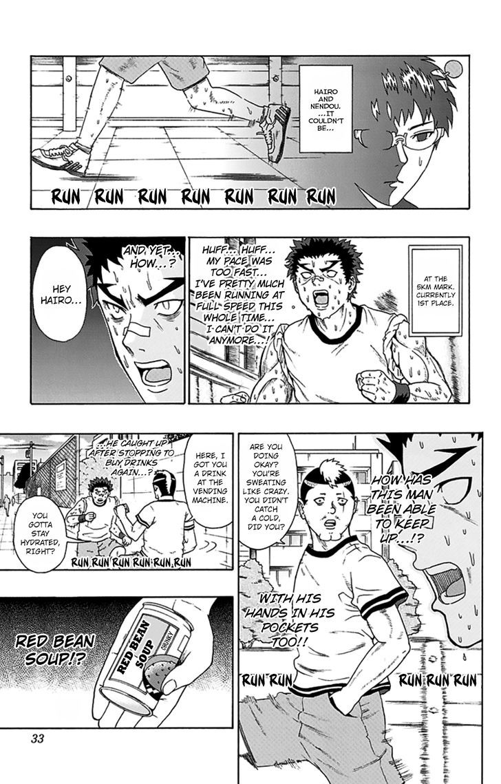 Saiki Kusuo No Psi Nan 86 12