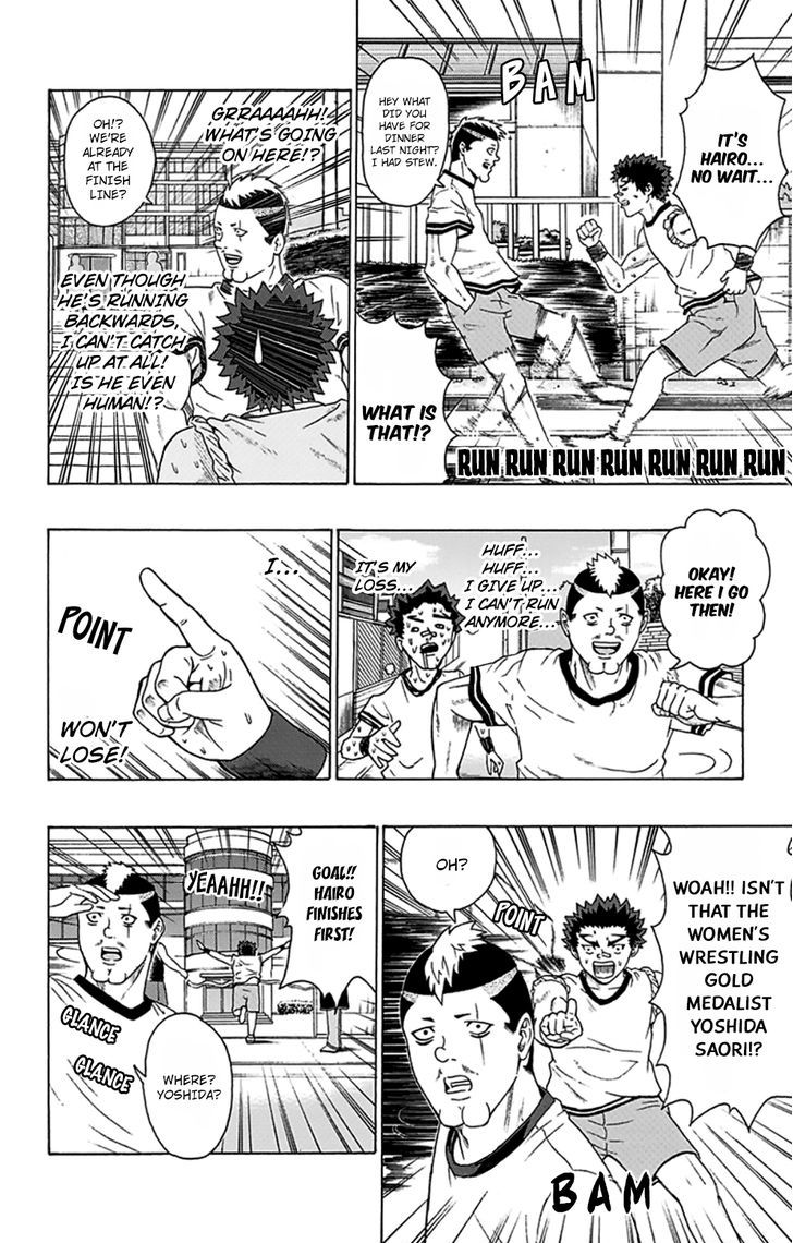 Saiki Kusuo No Psi Nan 86 15