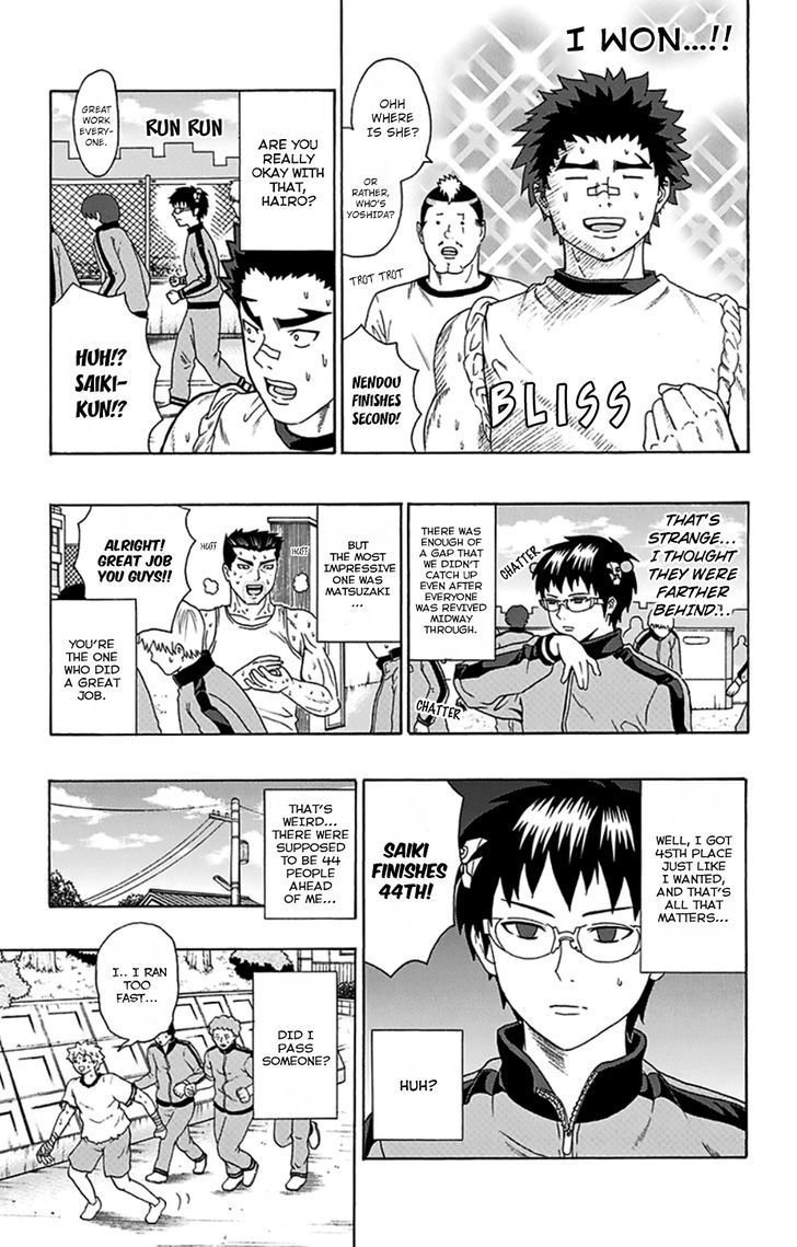 Saiki Kusuo No Psi Nan 86 16