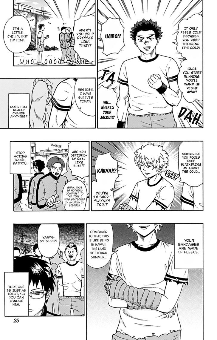 Saiki Kusuo No Psi Nan 86 4