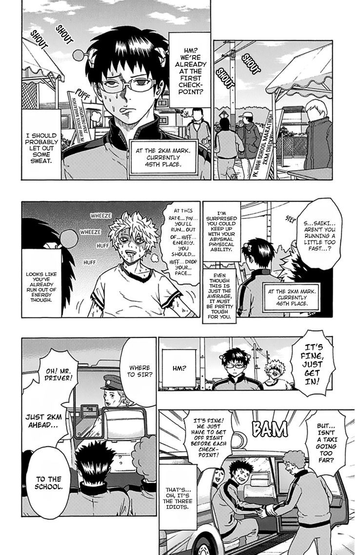 Saiki Kusuo No Psi Nan 86 9