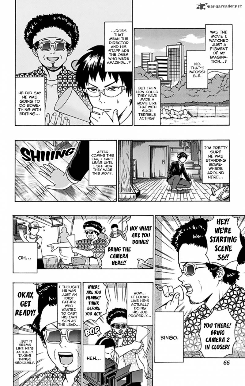 Saiki Kusuo No Psi Nan 88 13