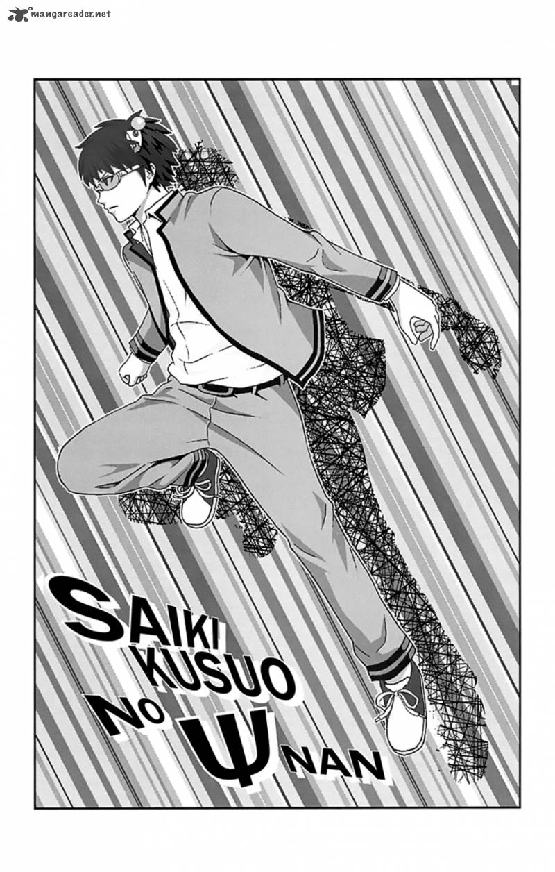 Saiki Kusuo No Psi Nan 88 17
