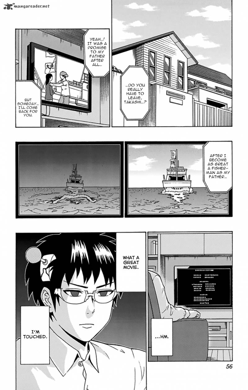 Saiki Kusuo No Psi Nan 88 3