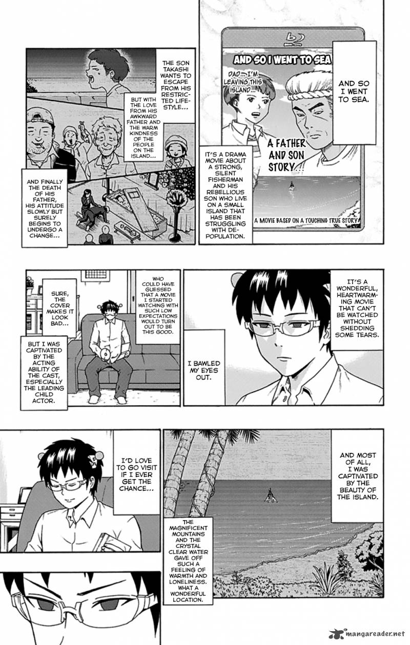 Saiki Kusuo No Psi Nan 88 4