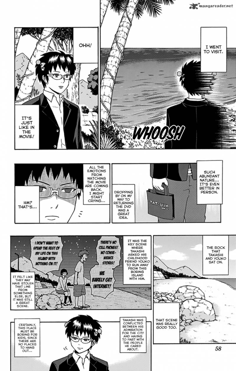 Saiki Kusuo No Psi Nan 88 5