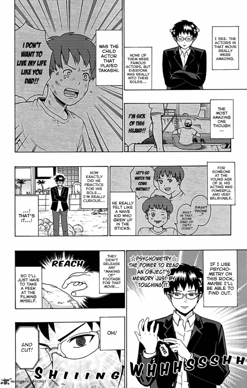 Saiki Kusuo No Psi Nan 88 7