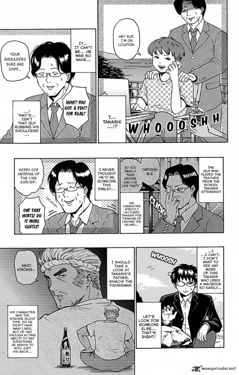 Saiki Kusuo No Psi Nan 88 8