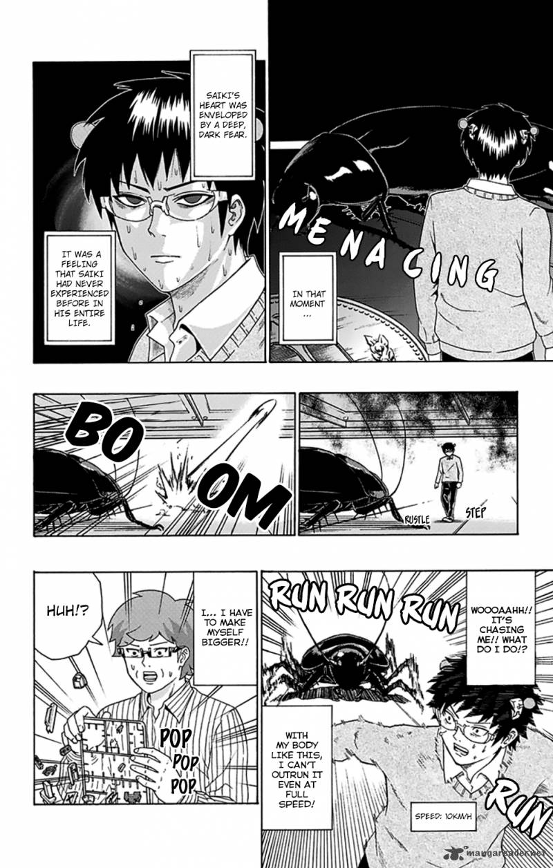 Saiki Kusuo No Psi Nan 89 15