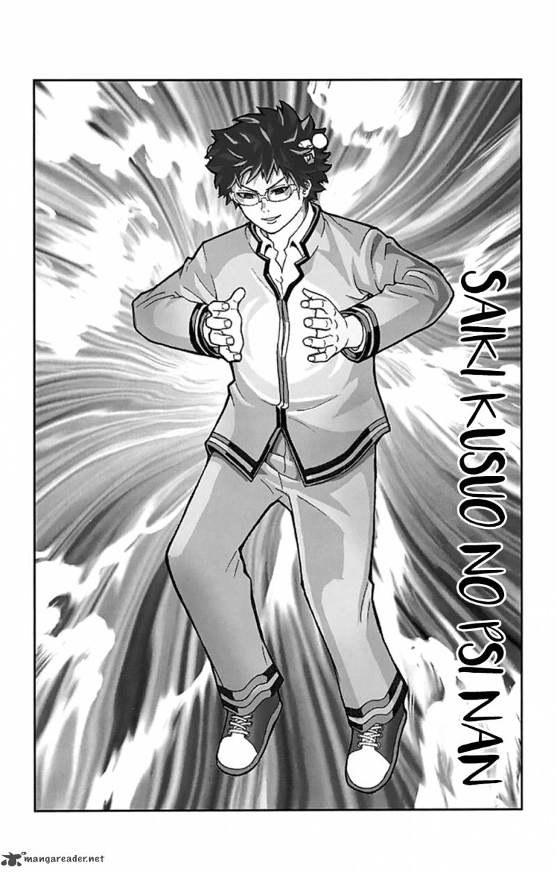 Saiki Kusuo No Psi Nan 89 17