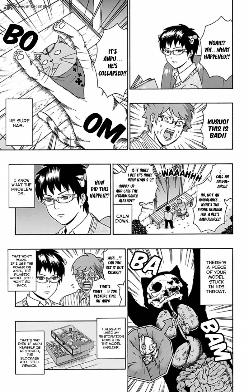 Saiki Kusuo No Psi Nan 89 8