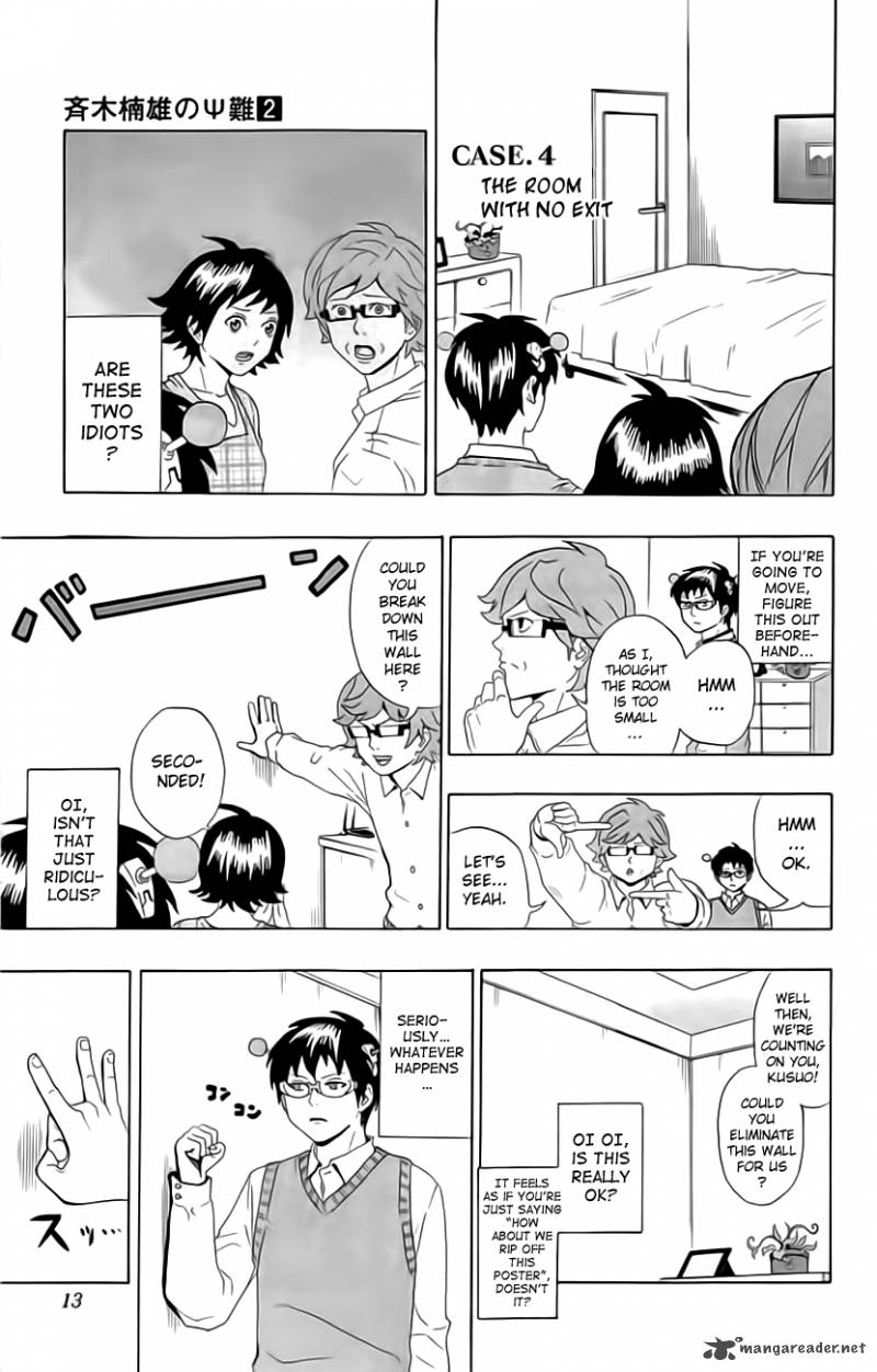 Saiki Kusuo No Psi Nan 9 11