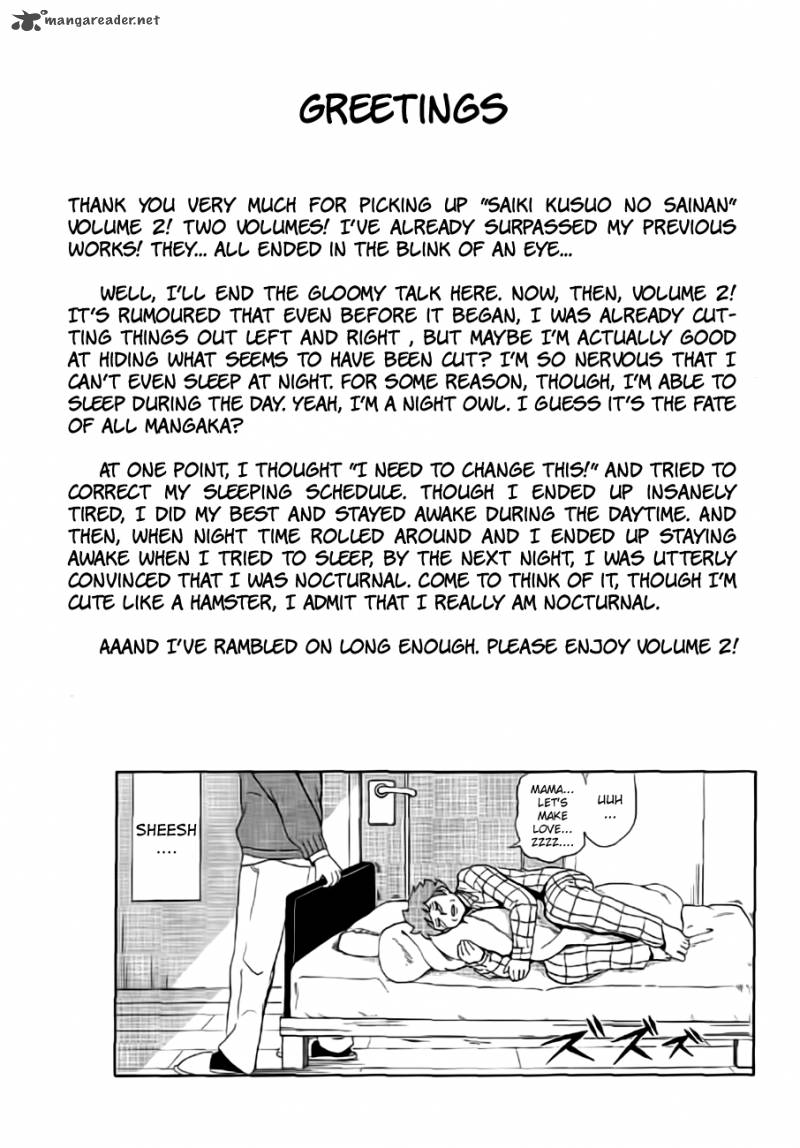 Saiki Kusuo No Psi Nan 9 20