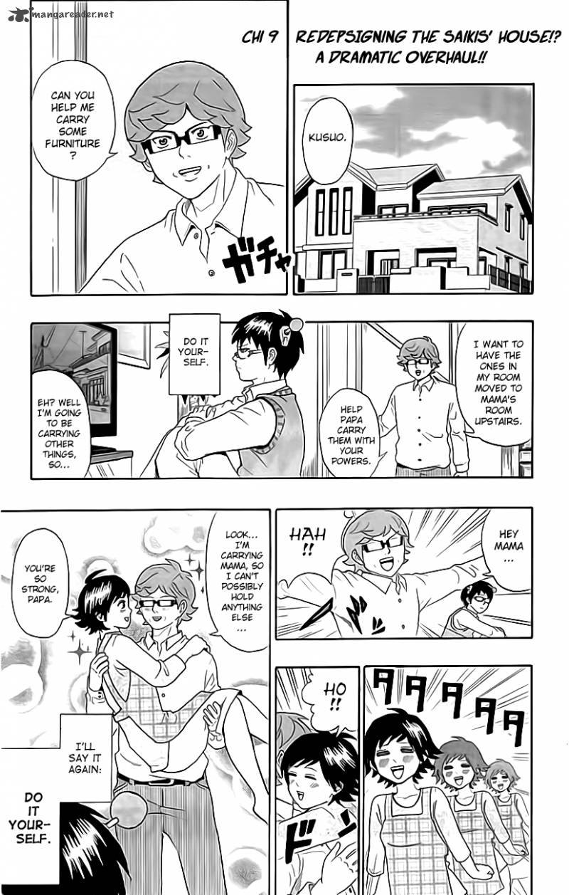 Saiki Kusuo No Psi Nan 9 5