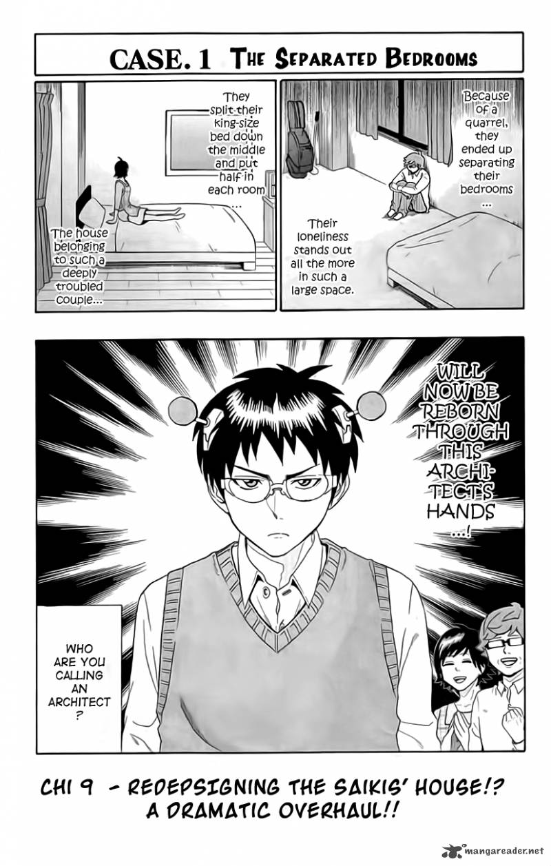 Saiki Kusuo No Psi Nan 9 6