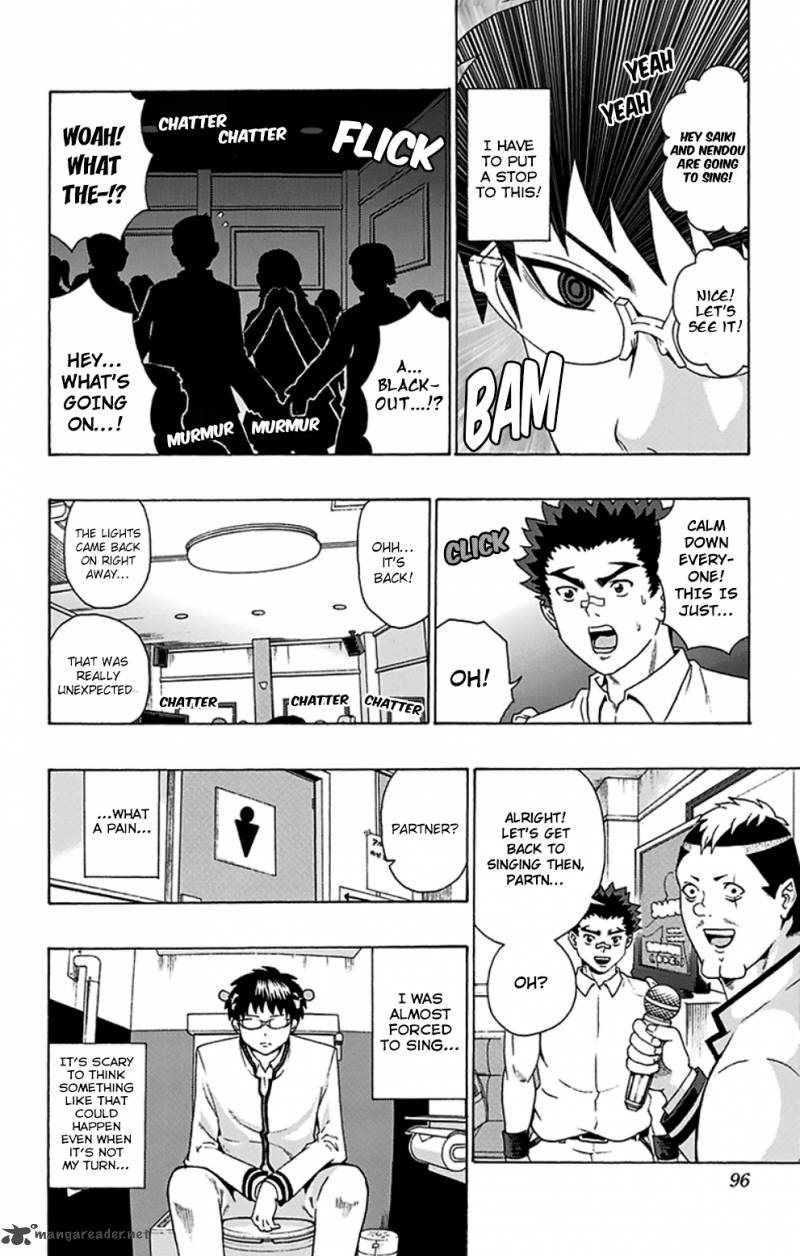 Saiki Kusuo No Psi Nan 90 11